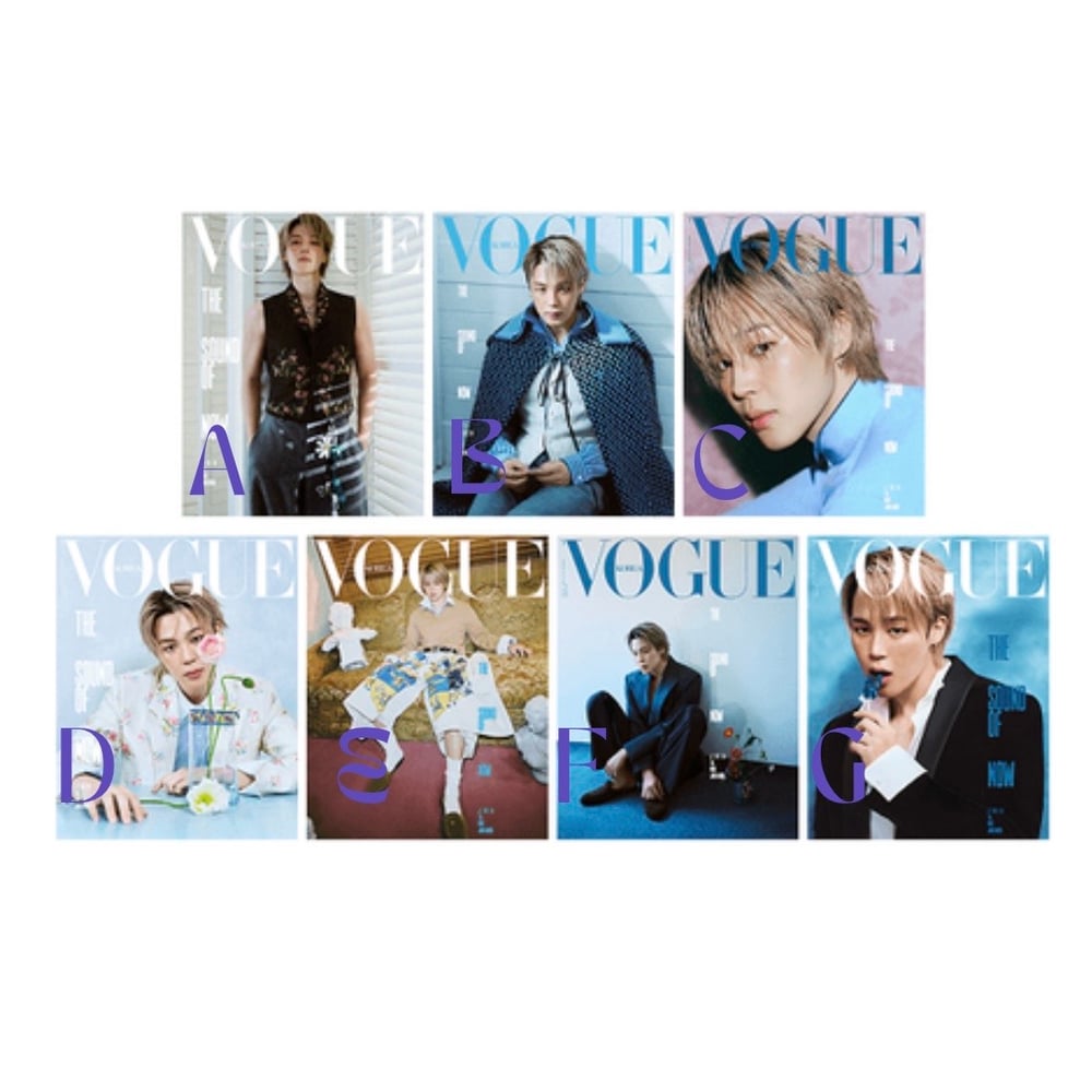 Image of [PRE-ORDER] BTS Jimin Vogue Korea - February 2026