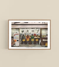 Image 2 of Taito - Ramen Shop, A3