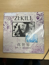 Zi Kill Real of The World 1989 JAPAN IMPORT