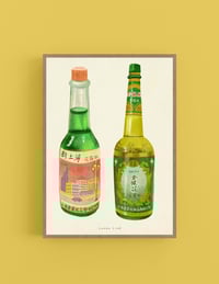 Image 2 of Hua Lu Shui - Florida Water, A3