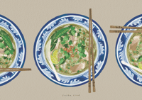 Image 1 of Pho Ga, A3