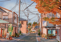 Image 1 of Japan in October, A3