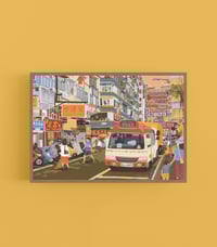 Image 2 of Daily Life in Hong Kong, A3