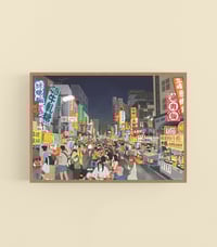 Image 2 of Streetfood Market in Taiwan, A3