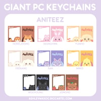 Image 3 of [LIMITED] Giant Metal PC Keychains