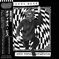 Odious Hiss - Acrid Portal Incantation MLP