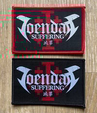 To end all suffering - Logo patch