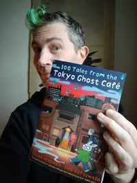 Tokyo Ghost Cafe signed copy