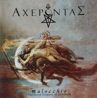 Αχεροντας - Malocchio - ​The Seven Tongues Of Δahmωn CD