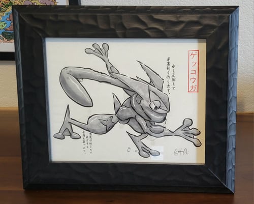 Image of Greninja Gyotaku 8x10