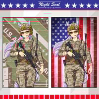 Image 2 of GOLD SHIP / U.S ARMY 