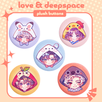 Image 1 of LADS Plush Buttons
