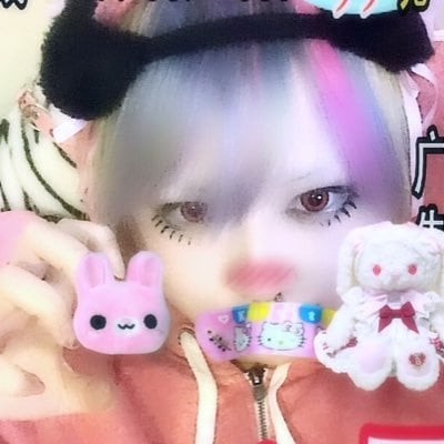 Image of ФАCЕ ОФФ MEAT