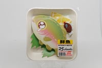 Image 3 of Fishy Sticky Note