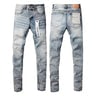 PURPLE Men Streetwear Skinny Jeans Light Blue Wash with Lightly Faded Wash 9053