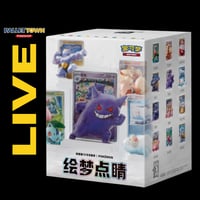 Image 1 of Pokémon: Dream Collection 151 Figure Blind Box