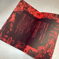 Image 10 of Shuji Terayama's "American Hell Tour" (1969)