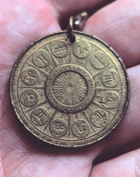 Image 6 of Metal trinkets 