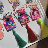 Image 1 of Omamori Charms