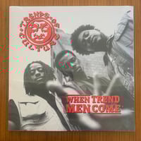 Image 1 of Trends of Culture - When Trend Men Come (2LP Vinyl Reissue)