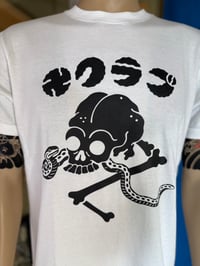 Image 3 of Original T-shirt  "the Scull × 卍" 