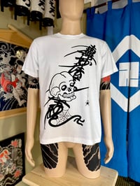 Image 4 of Original T shirt "NAMU"