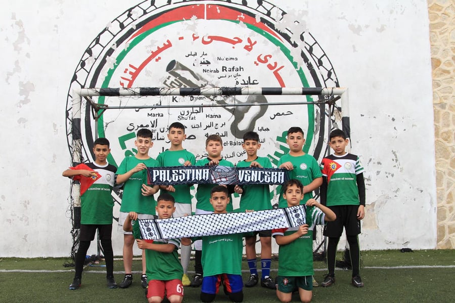 Image of Limited Edition - International Solidarity Scarf