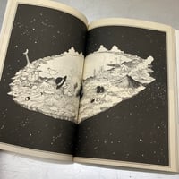 Image 6 of Jun Togawa's Utopia