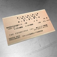 Image 4 of Jun Togawa Show Ticket (1984)