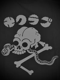 Image 1 of Original T-shirt  "the Scull × 卍" 