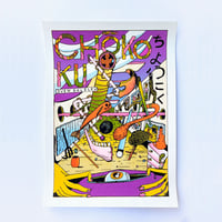 Image 1 of  Choko Ku Poster