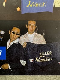 Image 17 of Saturday Night Hero '70 - '80: A Record of Youth Running Through the Highway