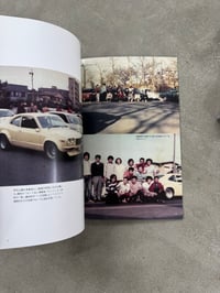 Image 15 of Saturday Night Hero '70 - '80: A Record of Youth Running Through the Highway