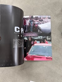 Image 16 of Saturday Night Hero '70 - '80: A Record of Youth Running Through the Highway