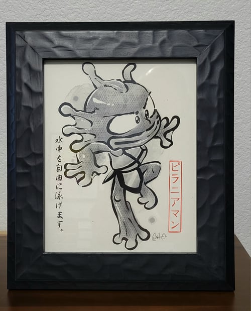 Image of Piranha-Man Gyotaku 8x10