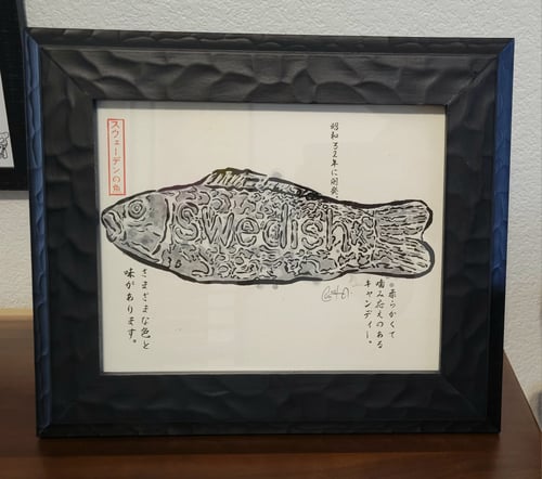 Image of Swedish Fish Gyotaku 8x10