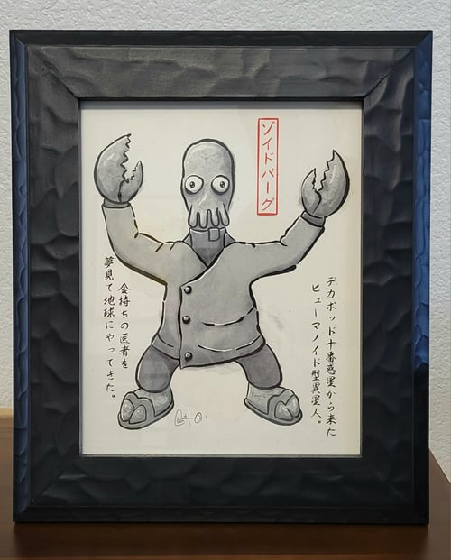 Image of Zoidberg Gyotaku 8x10