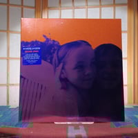 Image 1 of Smashing Pumpkins - Siamese Dream