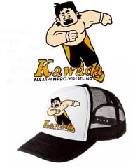 Image 1 of Winter Hat drop 2026