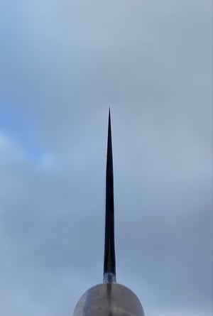 Image of 250 KU Gyuto