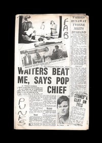 THE RINGS No. 1 - 1977