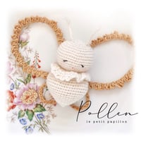 Image 1 of POLLEN LE PETIT PAPILLON Patron crochet