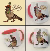 Image 2 of Cups: Pigeon, Cats, Corvids - BACK IN STOCK!