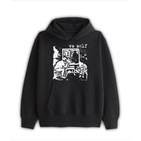 Vs Self - Demo Hoodie