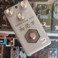 Used KGR Harmony X Kurosawa Collaboration "初発刀"