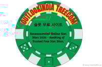 바나나 타운 드림 드롭