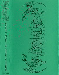 Image 1 of Vorphalack-In the Sight of Dragon (Promo 1993) MC