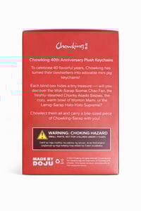 Image 2 of Chowking Chowlectibales Limited Edition 40th Anniversary Blindbox Plushy Keychain 🇵🇭 [2025]