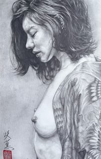 Image 3 of Red Forest - Original Pencil Drawing