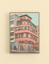 Image 2 of Somewhere in Hong Kong, A3